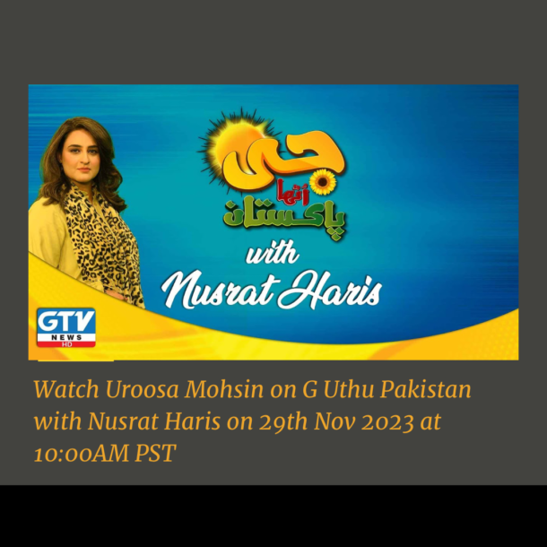 Uroosa Mohsin Live on G uthu Pakistan with Nusrat Haris on GTV