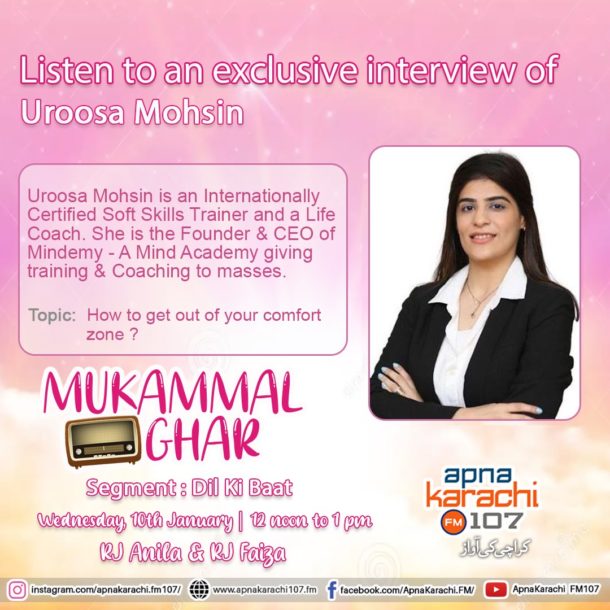 Uroosa Mohsin Live on FM 107 | Personal development